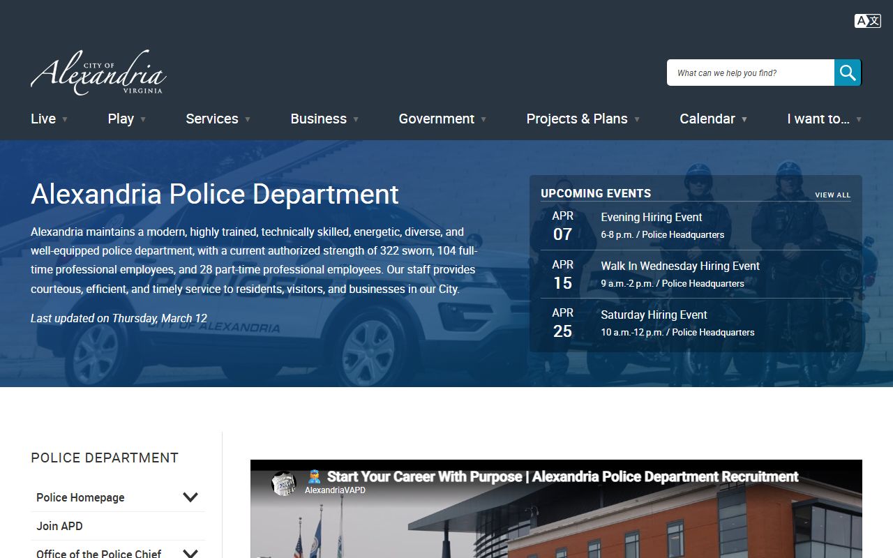 Alexandria Virginia warrant records police department page